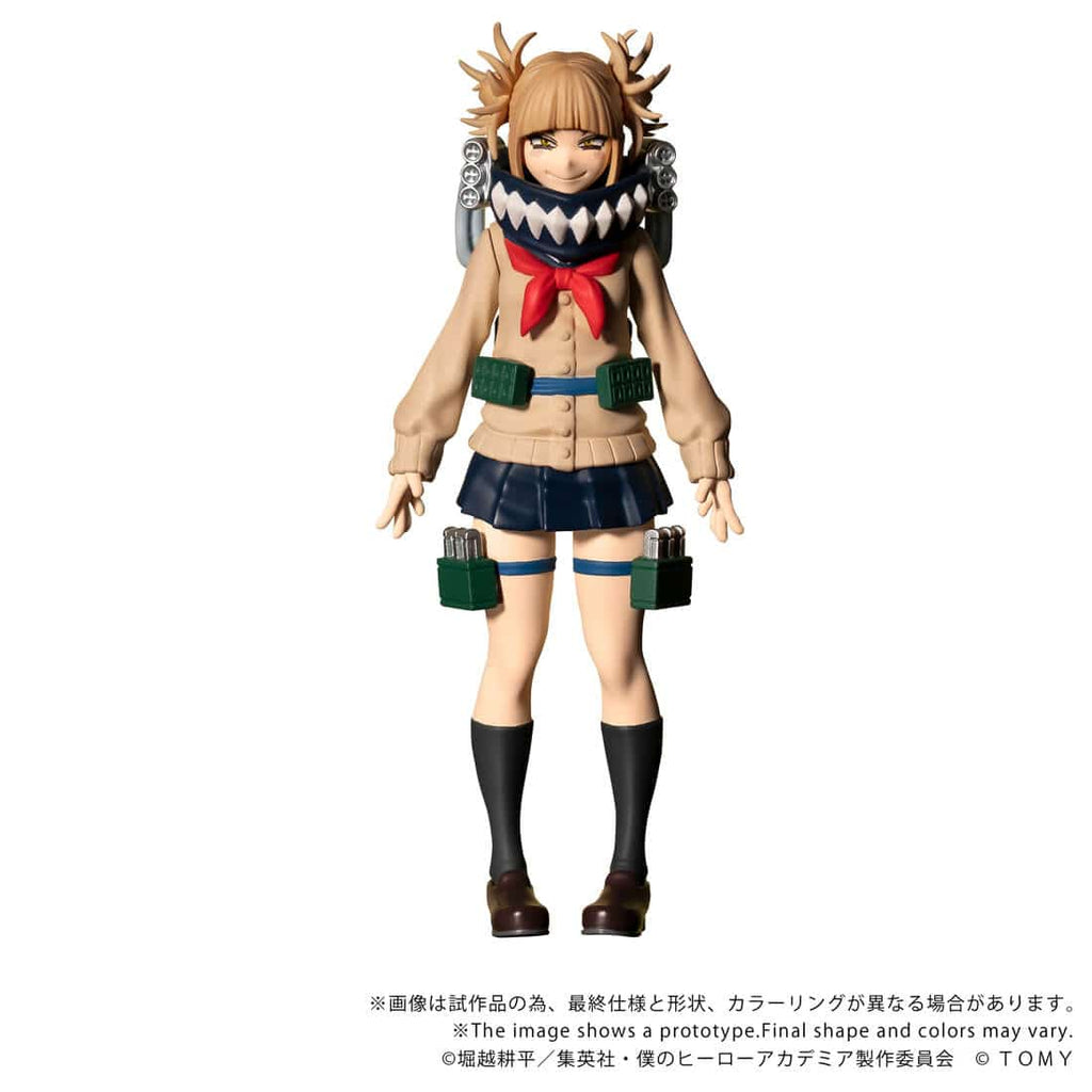 My Hero Academia Collekazaro - CK-M10 Himiko Toga