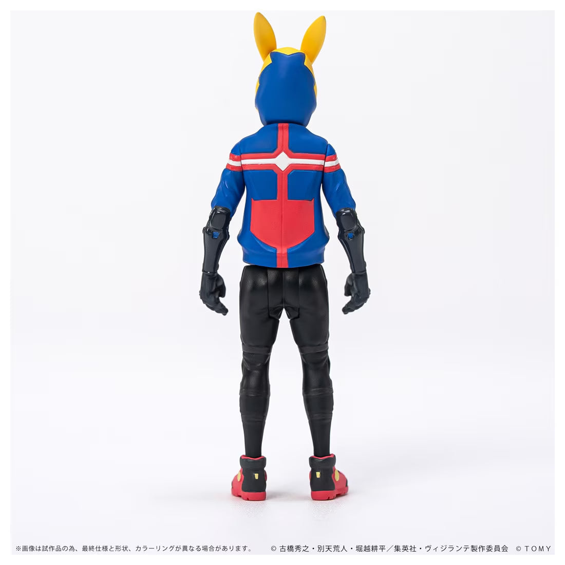 My Hero Academia Vigilantes Collekazaro - CK-V01 Koichi Haimawari