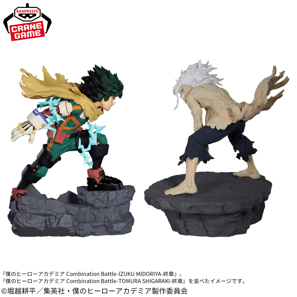 My Hero Academia - Combination Battle - Tomura Shigaraki - Final Chapter