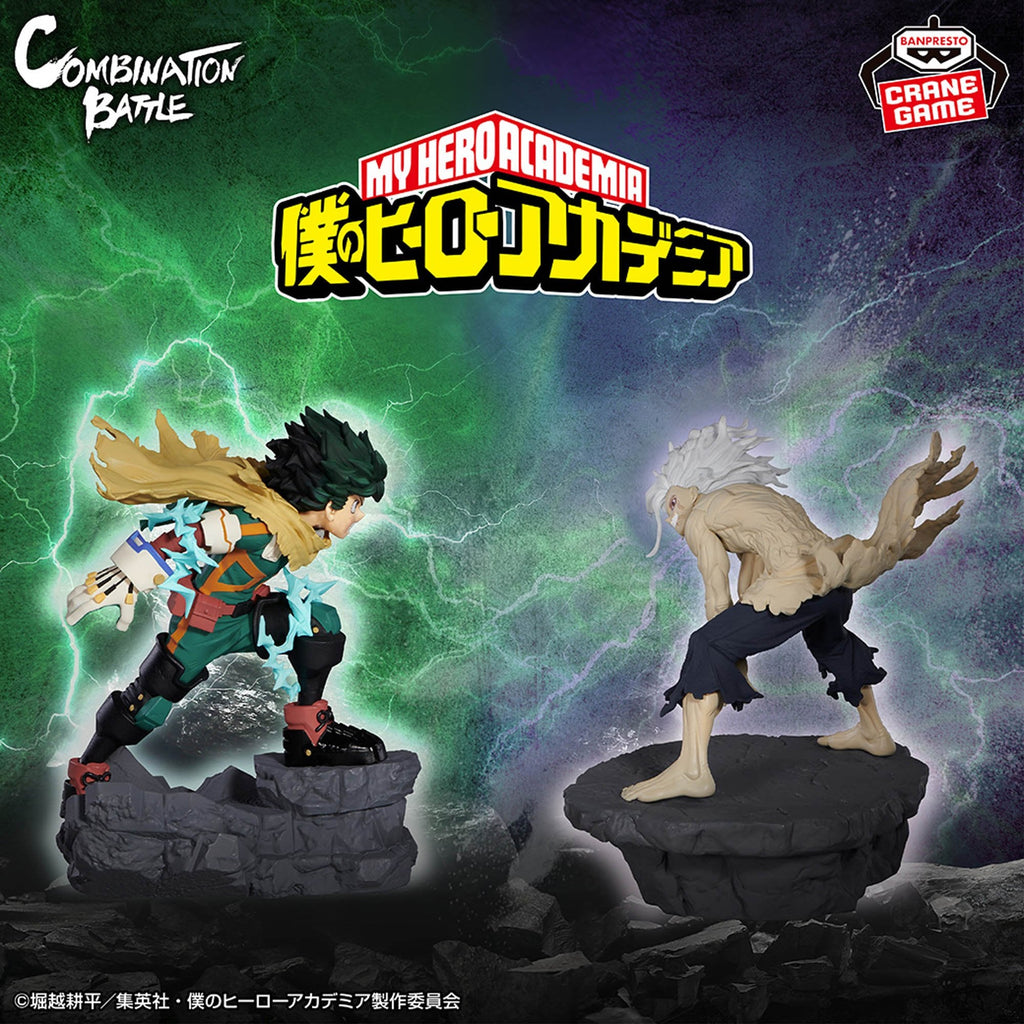 My Hero Academia - Combination Battle - Tomura Shigaraki - Final Chapter