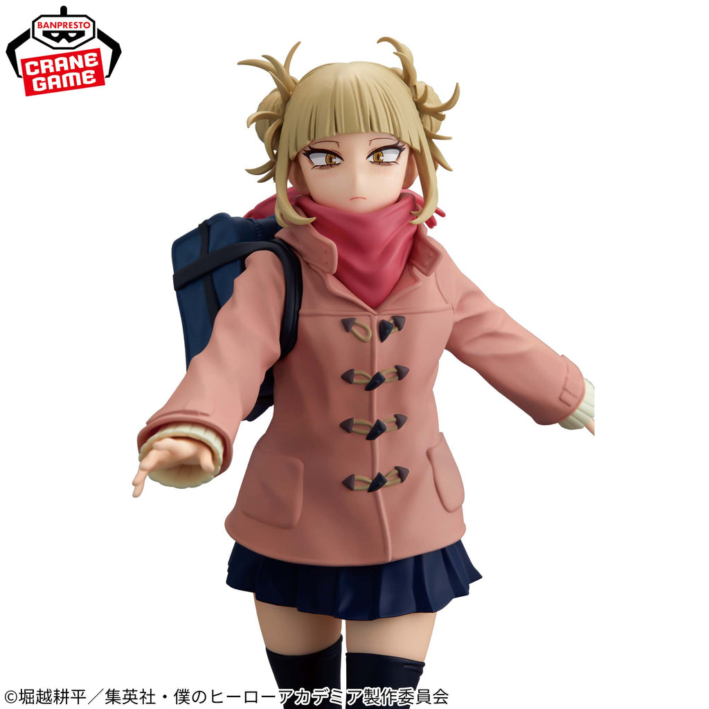 My Hero Academia Glitter & Glamours - Himiko Toga Duffle Coat Ver.