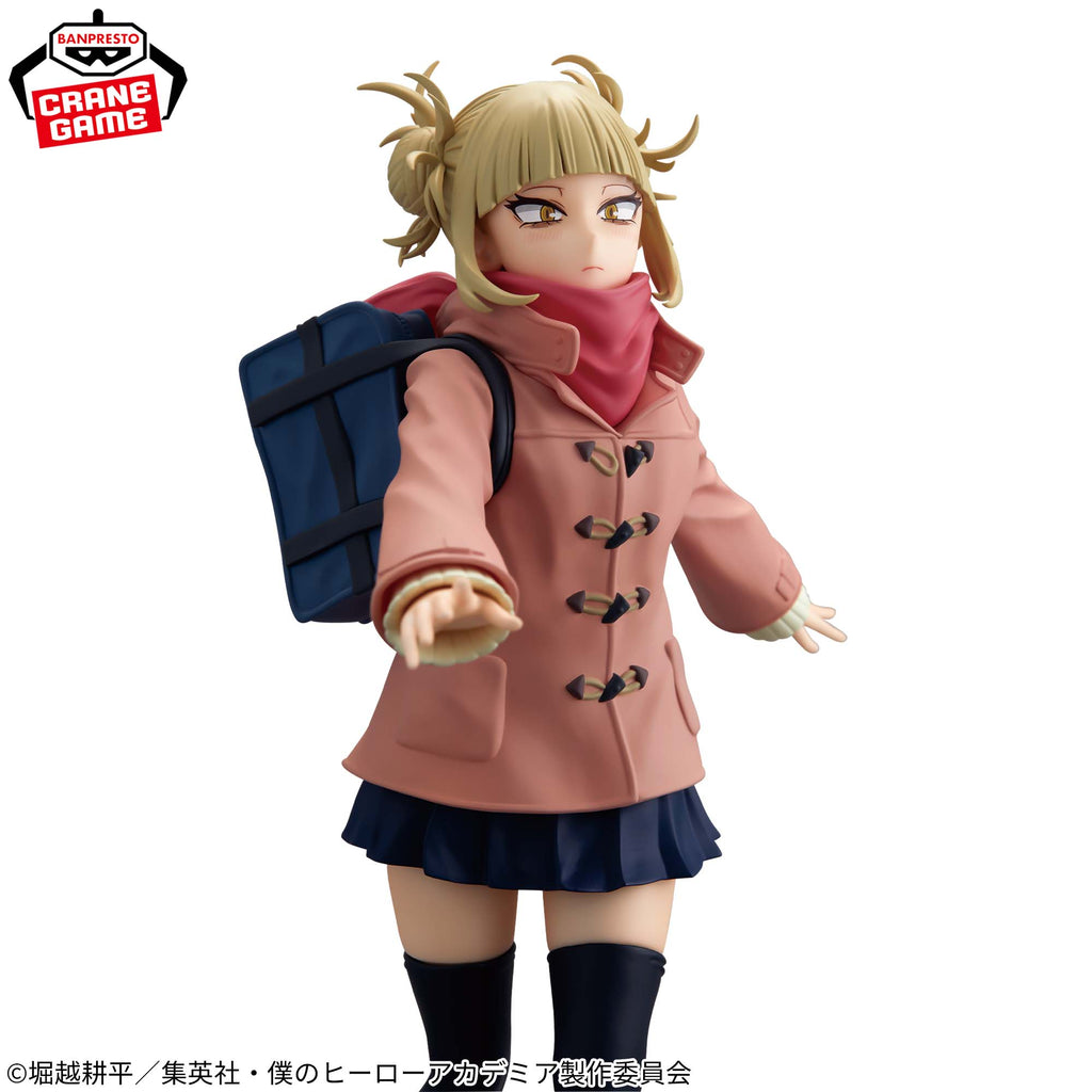 My Hero Academia Glitter & Glamours - Himiko Toga Duffle Coat Ver.
