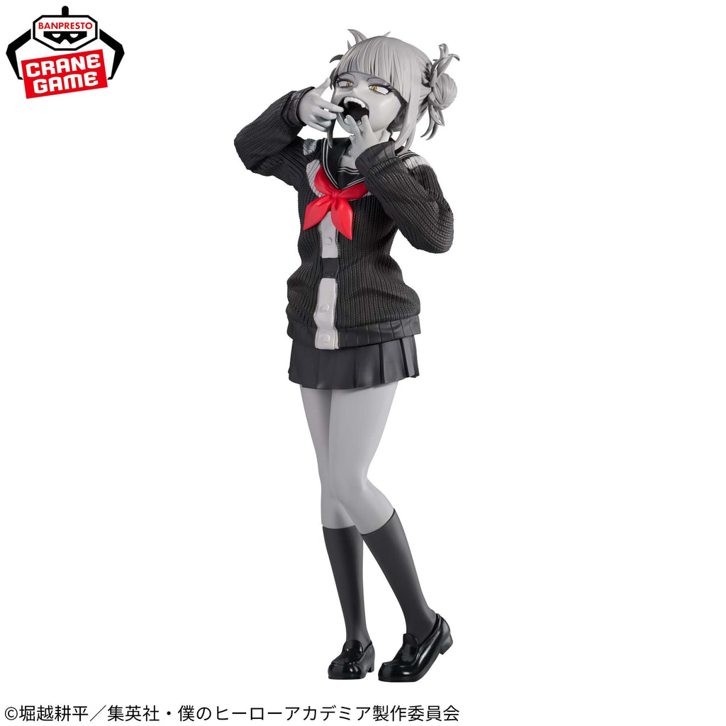 My Hero Academia Noir Edge Collection - Himiko Toga