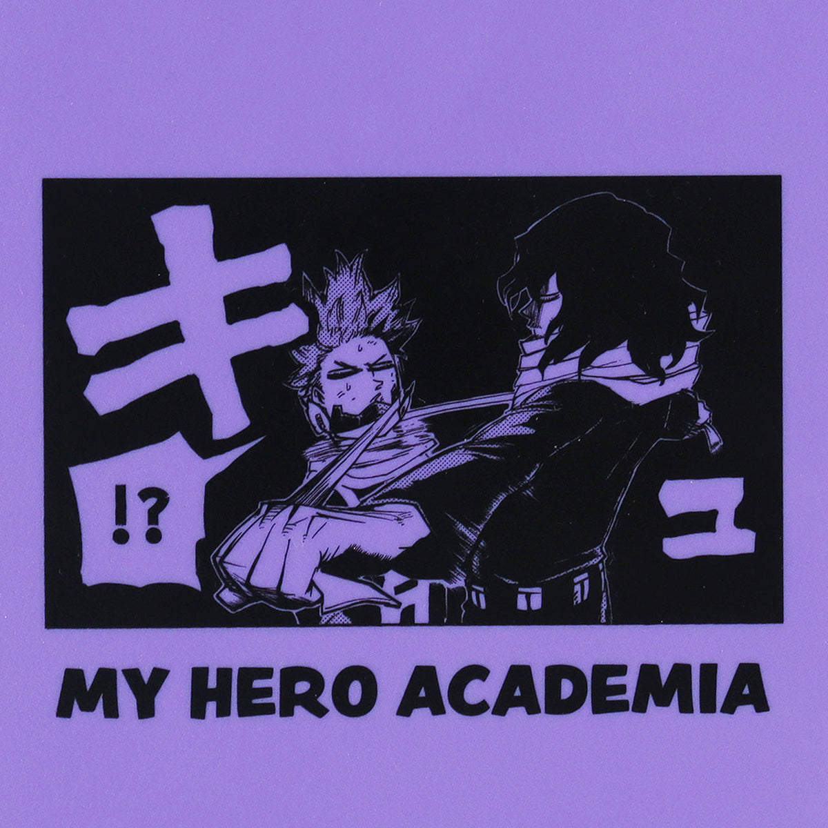 My Hero Academia Original Art Exhibition - Brainwashing Mirror of the Heart-Sweeping Manipulator