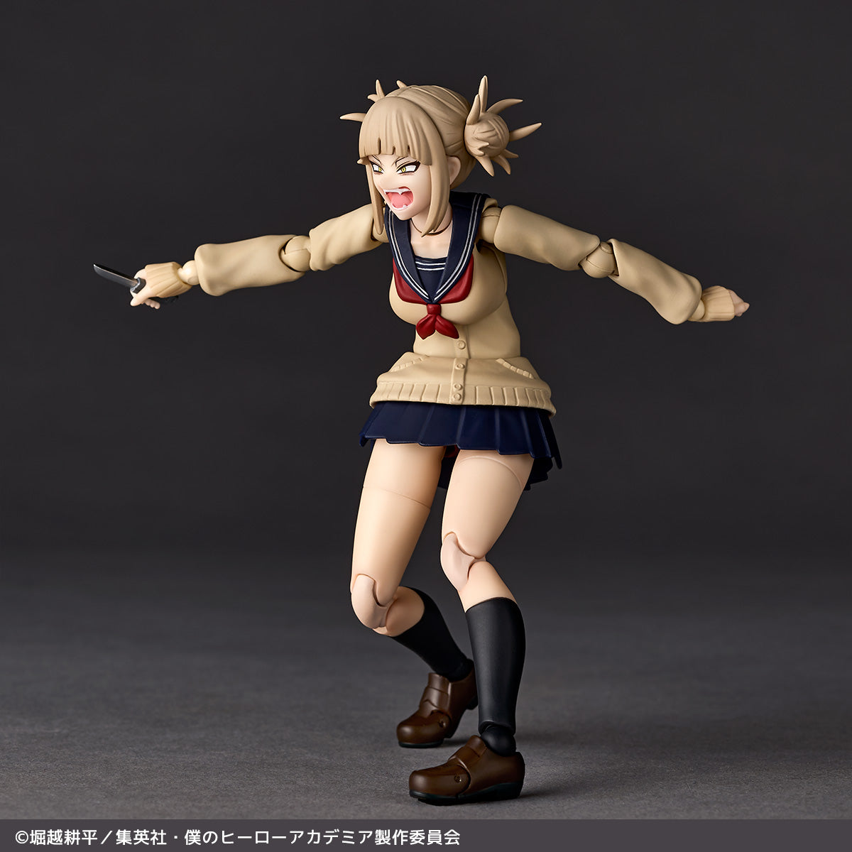 My Hero Academia Revoltech - Himiko Toga