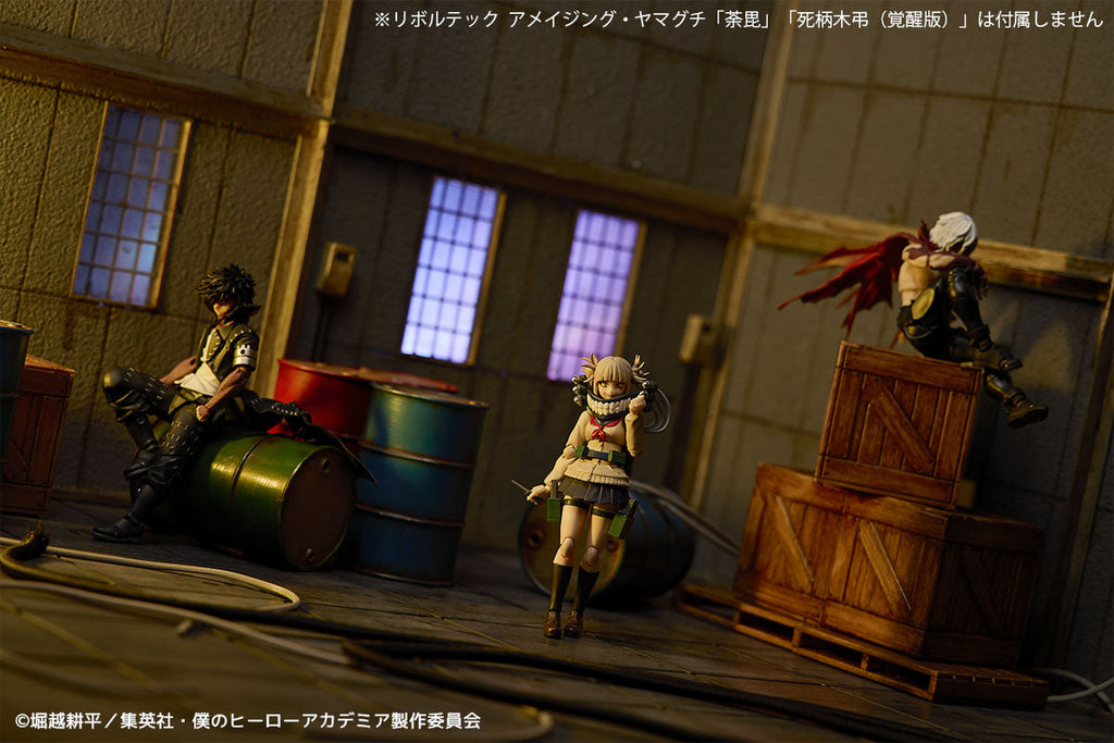 My Hero Academia Revoltech - Himiko Toga