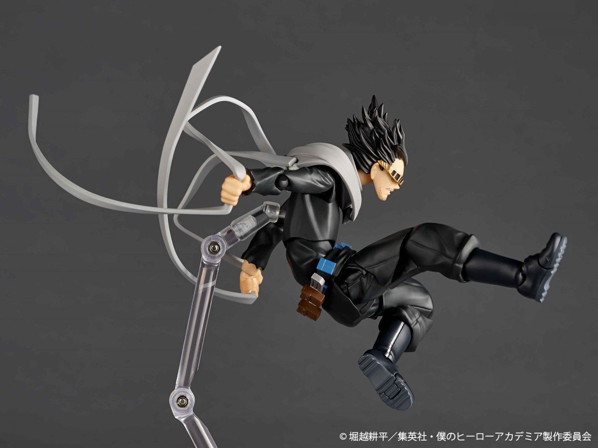 My Hero Academia Revoltech Amazing Yamaguchi - Shota Aizawa [Pre-Order Feb 2027]