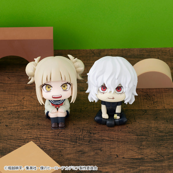 My Hero Academia Rukappu - Himiko Toga [Pre-Order Jan 2027]