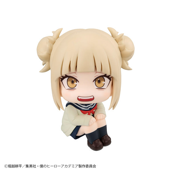 My Hero Academia Rukappu - Himiko Toga [Pre-Order Jan 2027]