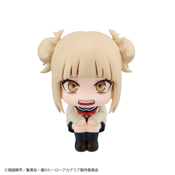 My Hero Academia Rukappu - Himiko Toga [Pre-Order Jan 2027]
