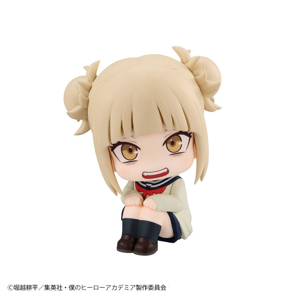 My Hero Academia Rukappu - Himiko Toga [Pre-Order Jan 2027]