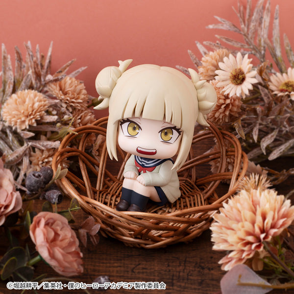 My Hero Academia Rukappu - Himiko Toga [Pre-Order Jan 2027]