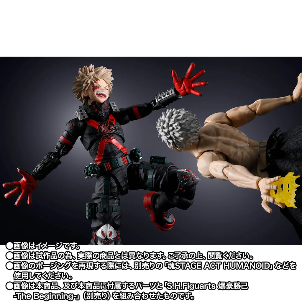 My Hero Academia S.H.Figuarts - All For One Final Battle Set [Pre-order Apr 2027]