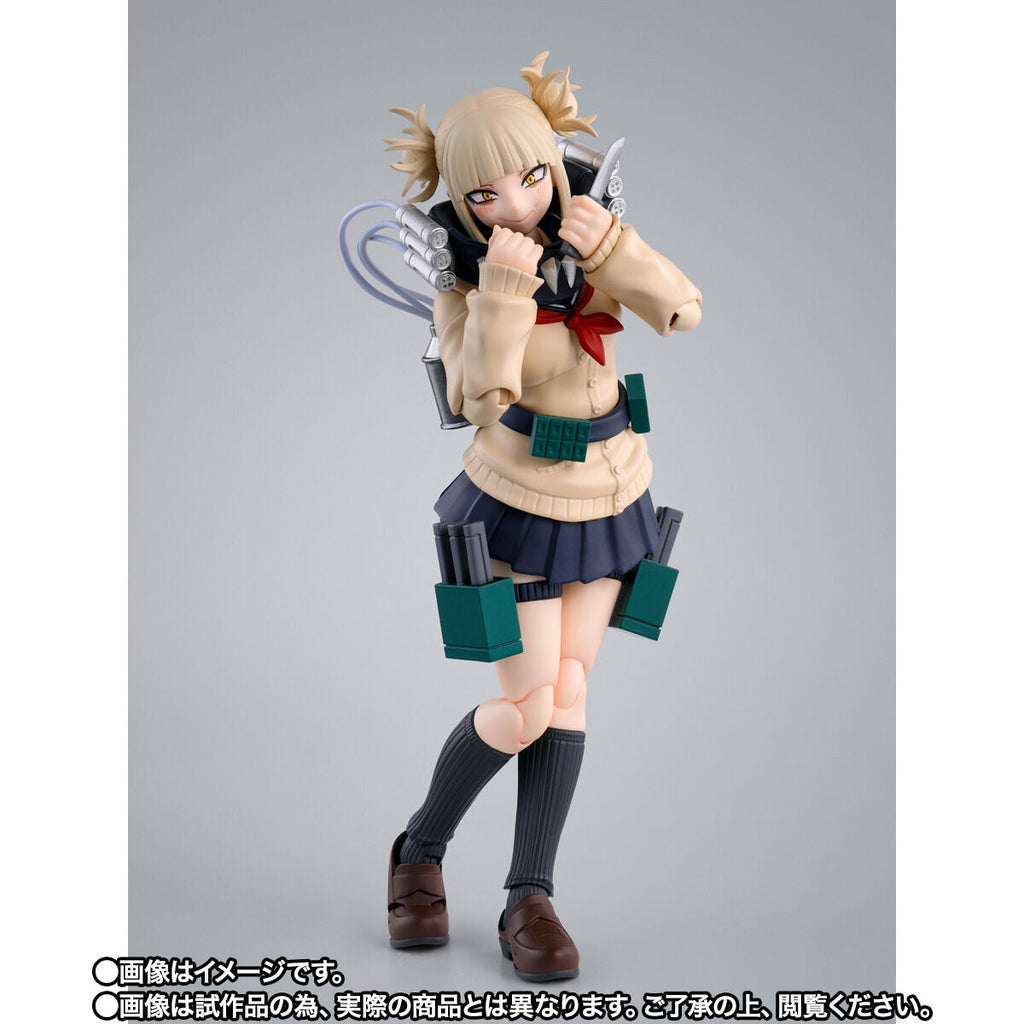 My Hero Academia S.H.Figuarts - Himiko Toga