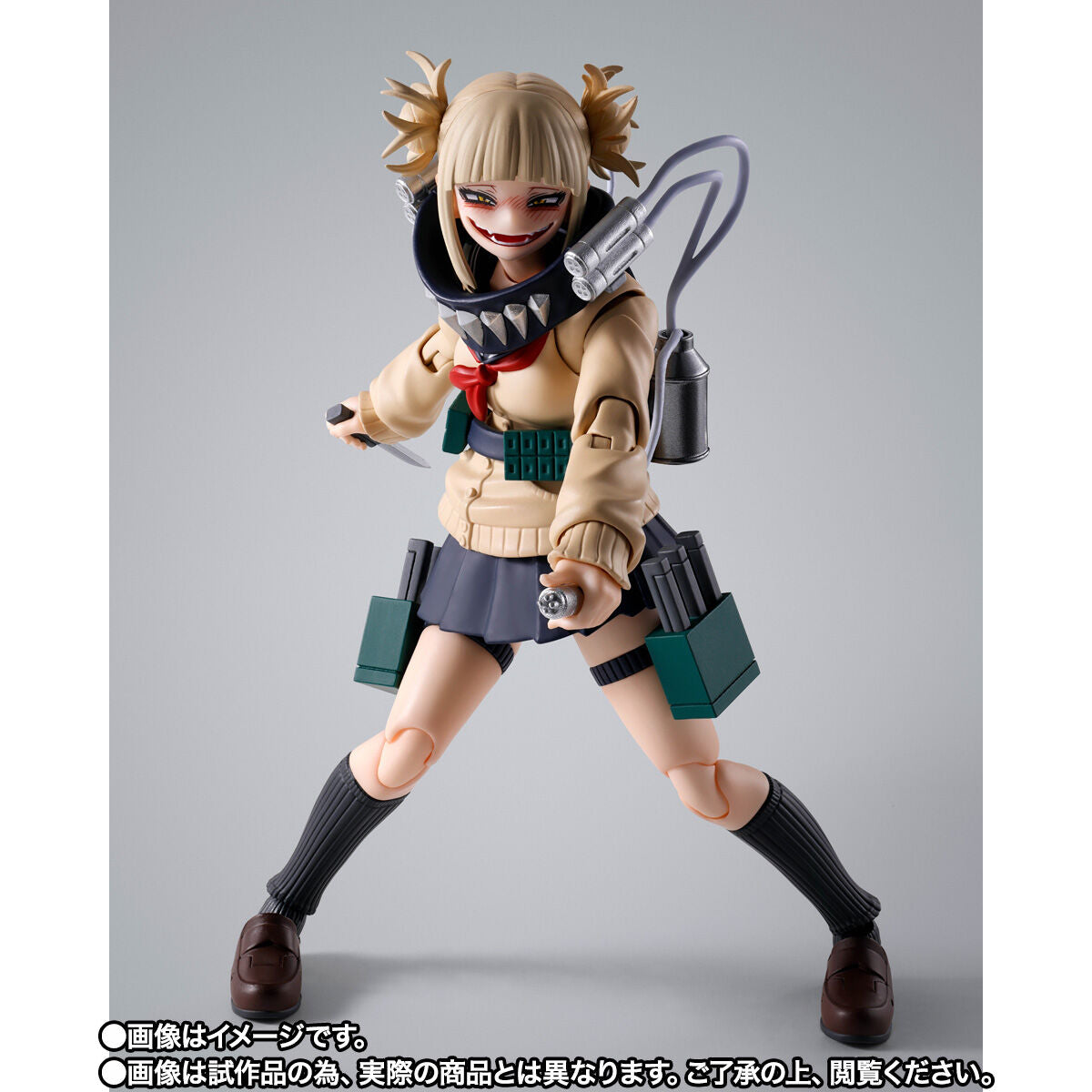 My Hero Academia S.H.Figuarts - Himiko Toga