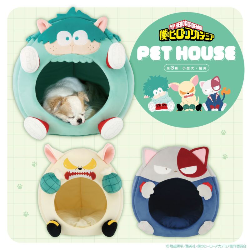 My Hero Academia Shobido - Pet House Short Cat