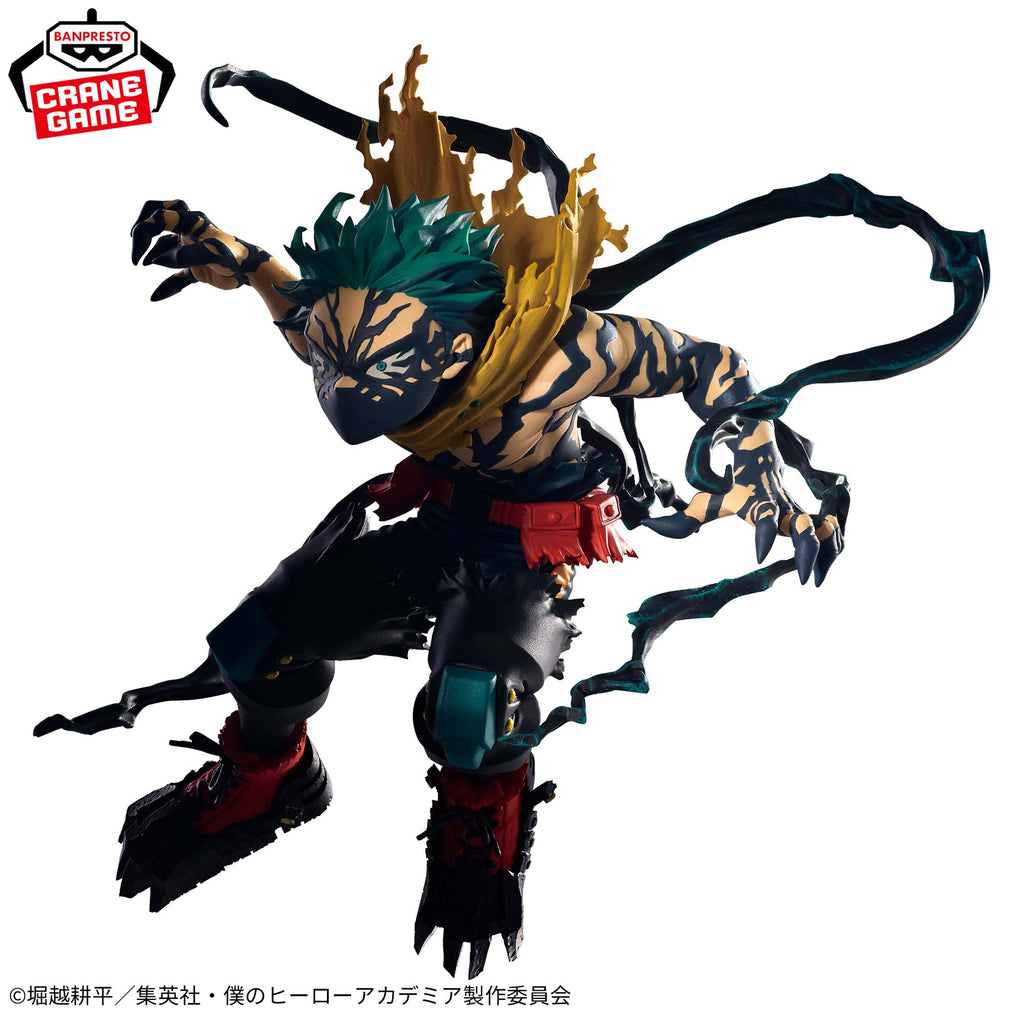 My Hero Academia The Amazing Heroes DX Figure - Izuku Midoriya Overlay II