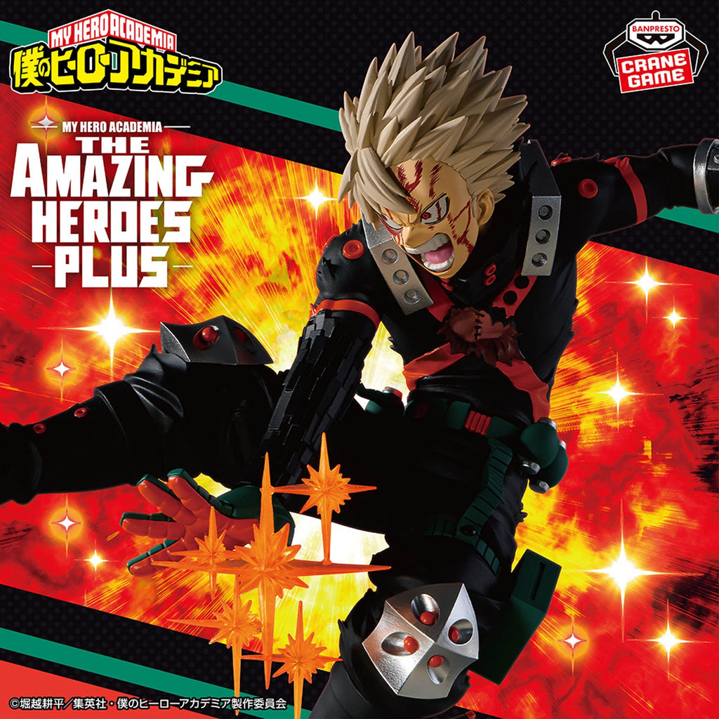 My Hero Academia The Amazing Heroes Plus Figure - Katsuki Bakugo III