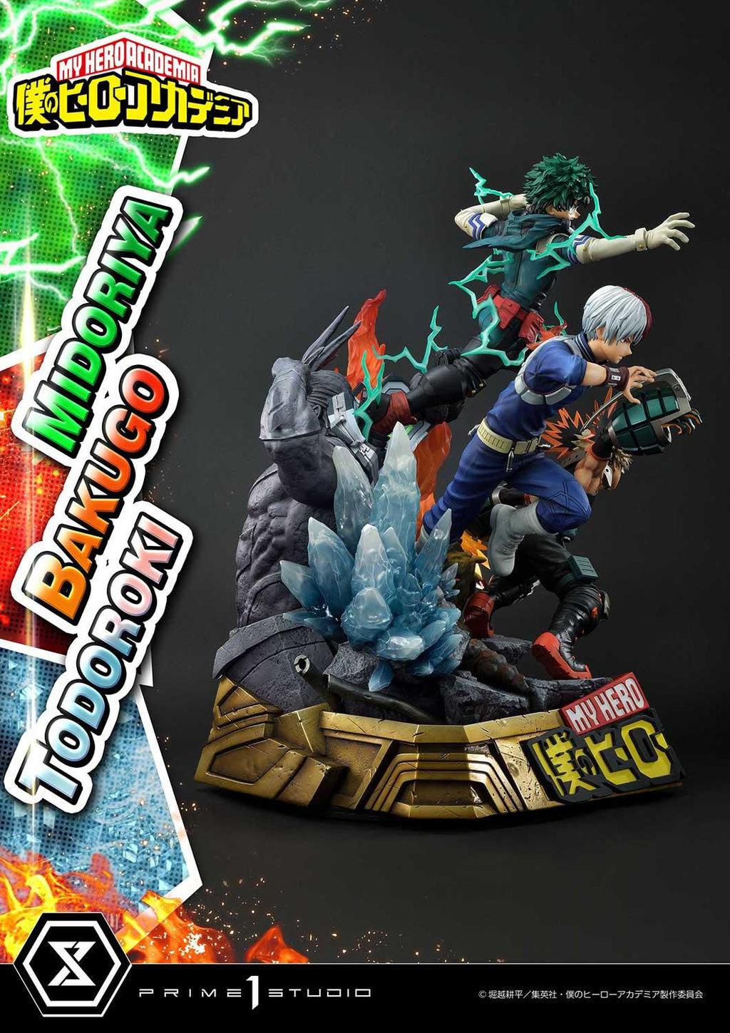 My Hero Academia Ultimate Premium Masterline - Izuku Midoriya Katsuki Bakugo and Shoto Todoroki DX Bonus Edition