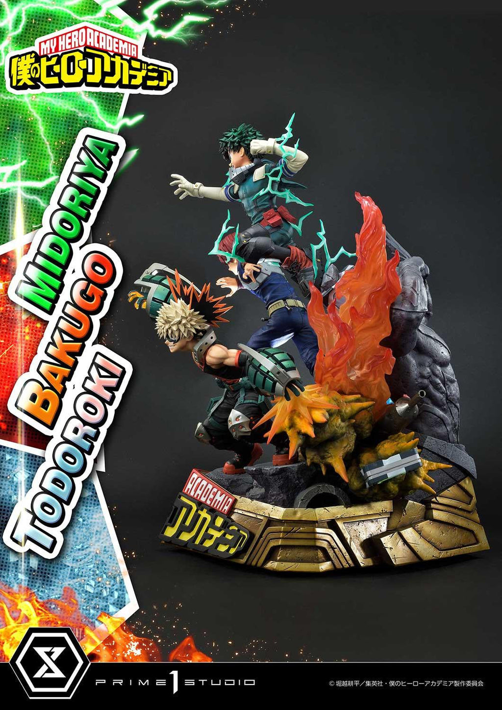 My Hero Academia Ultimate Premium Masterline - Izuku Midoriya Katsuki Bakugo and Shoto Todoroki DX Bonus Edition