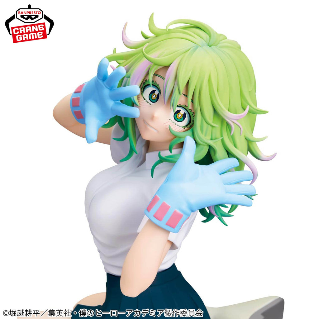 My Hero Academia Glitter & Glamours - Invisible Girl (Toru Hagakure)