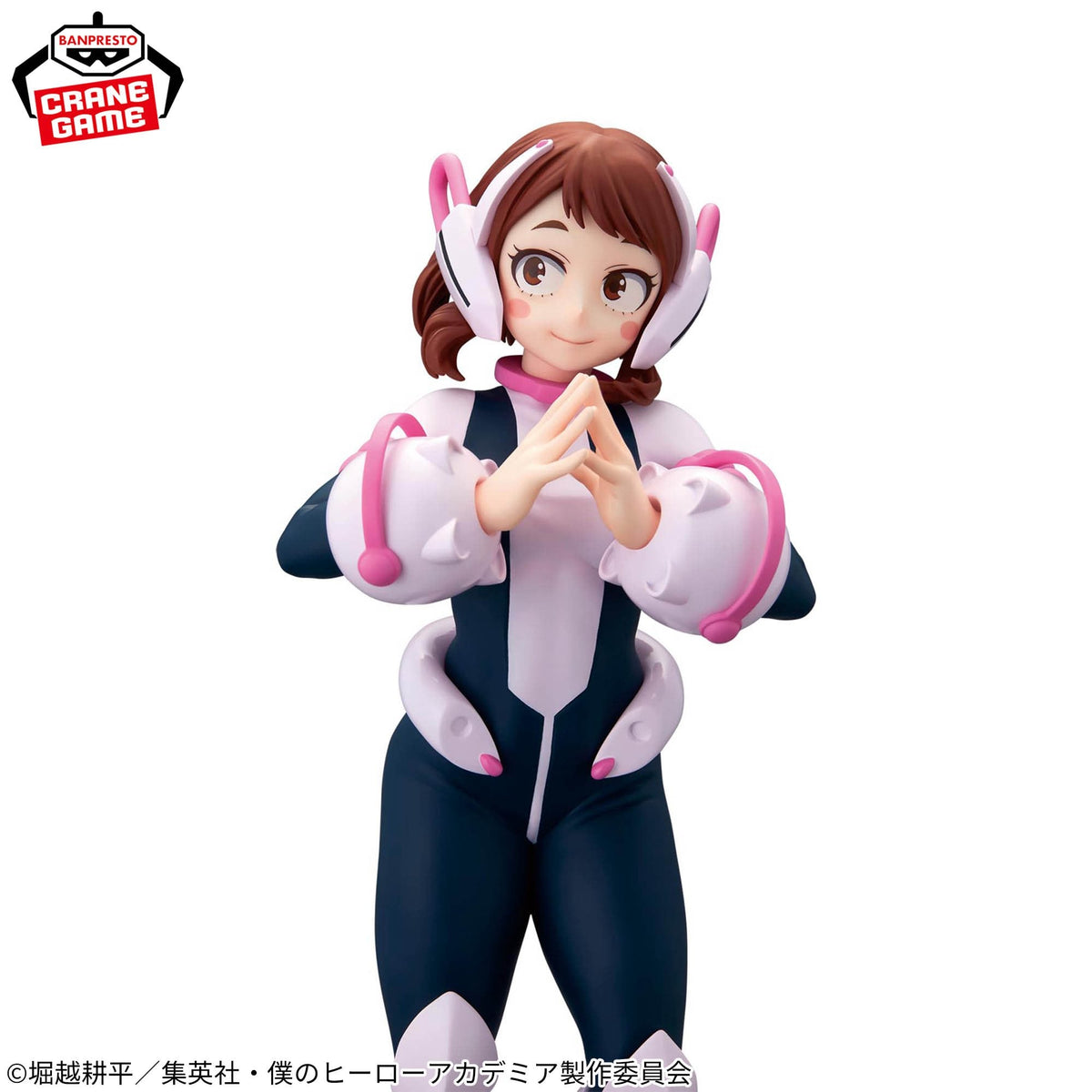 My Hero Academia Glitter & Glamours - Uravity (Ochaco Uraraka) II