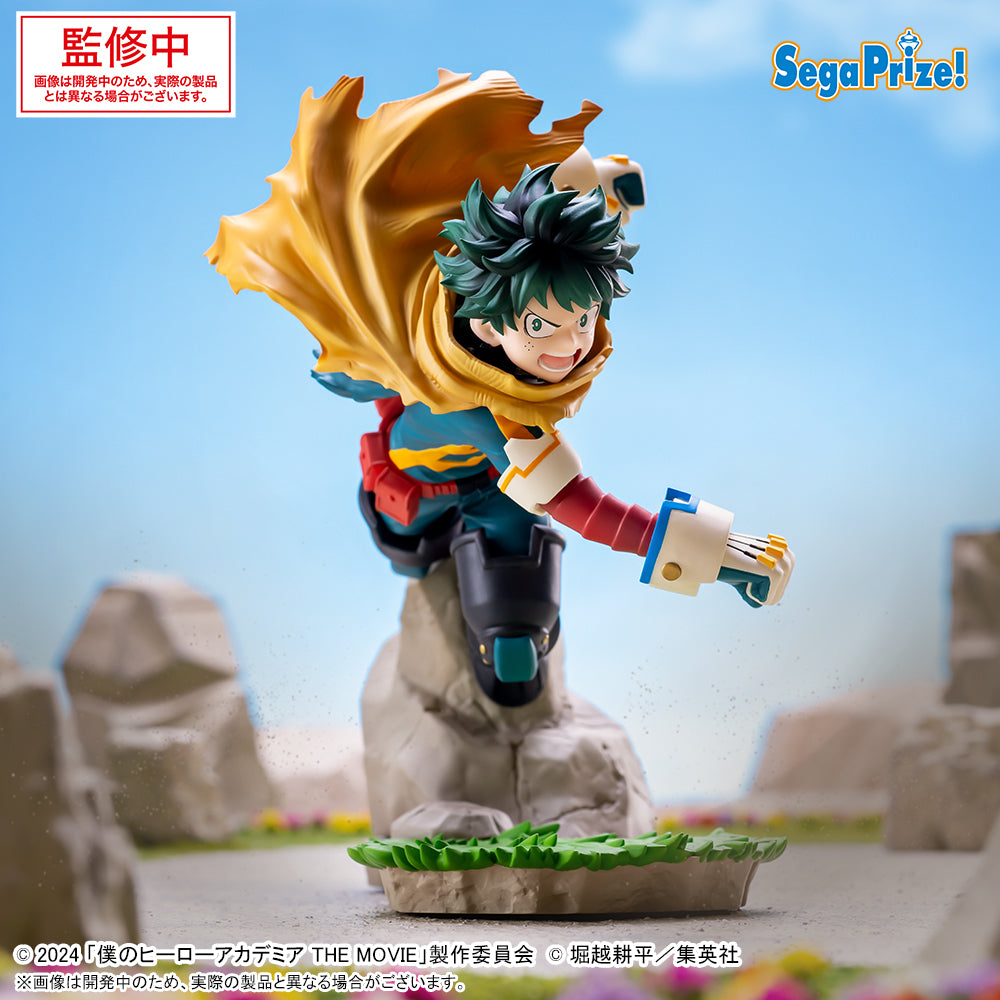 My Hero Academia Your Next Xross Link - Izuku Midoriya Vol.2