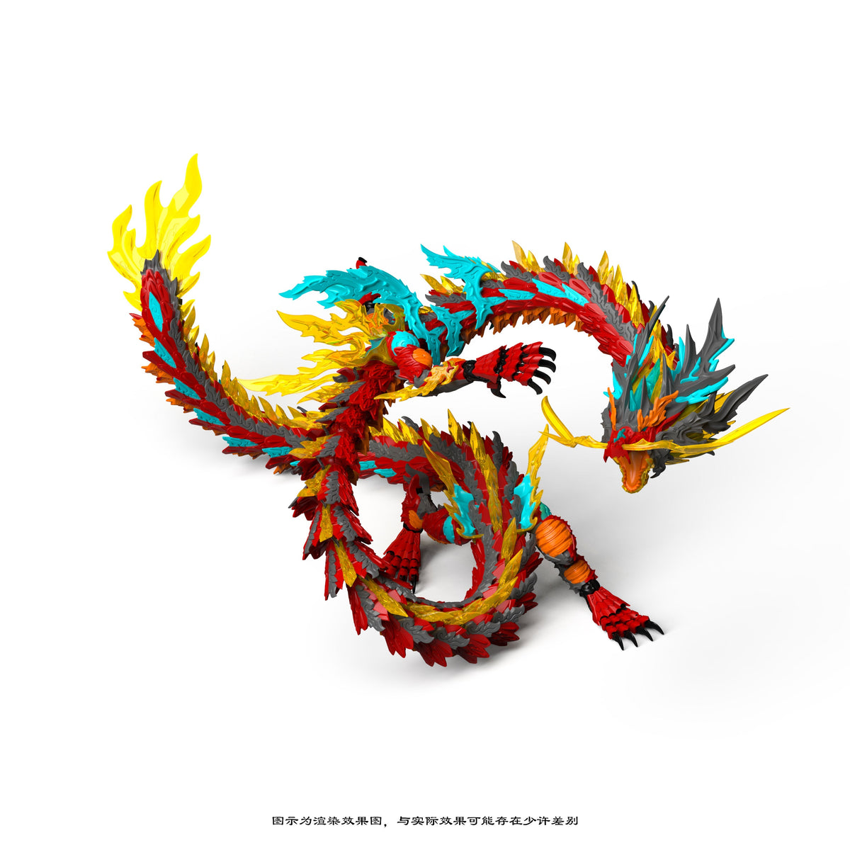 SHENXING TECHNOLOGY ShenXing Series ZL-0001 Red Dragon Plastic Model Kit JAPAN