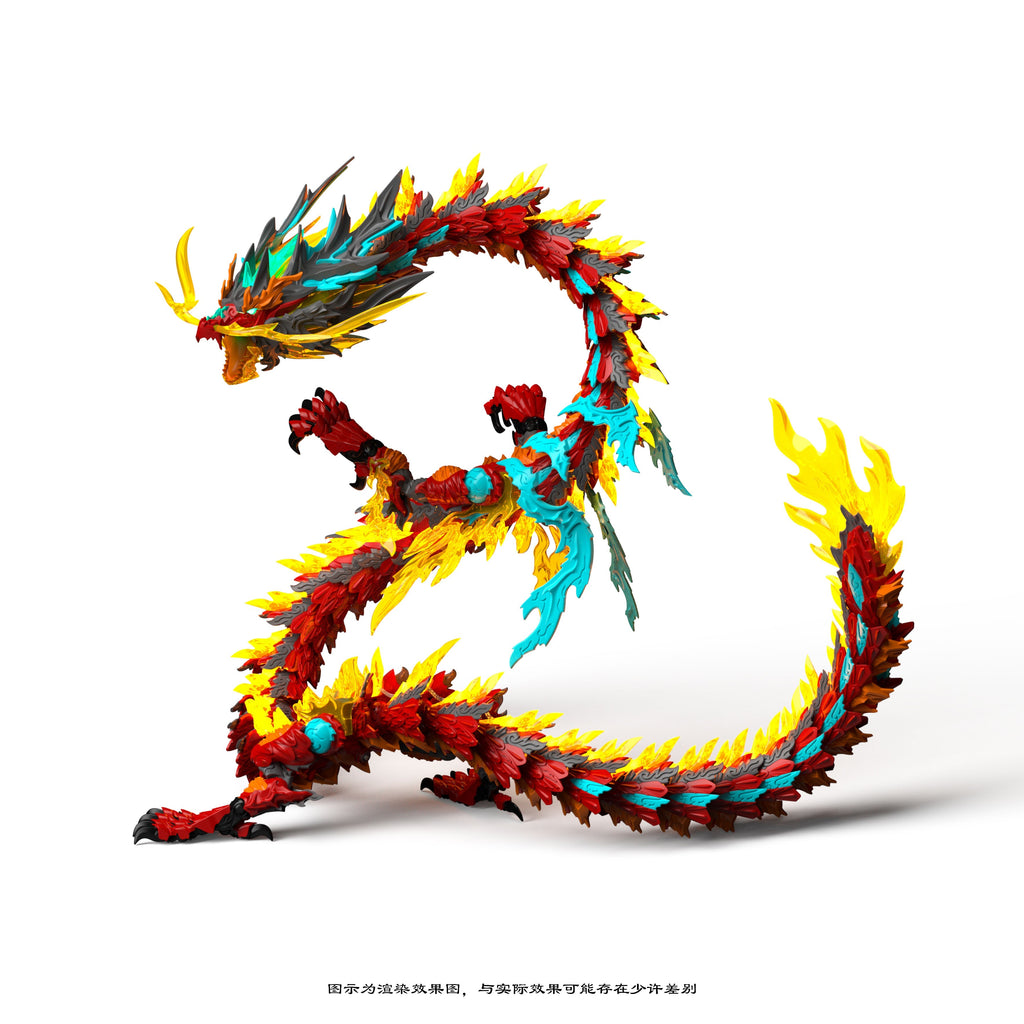 SHENXING TECHNOLOGY ShenXing Series ZL-0001 Red Dragon Plastic Model Kit JAPAN