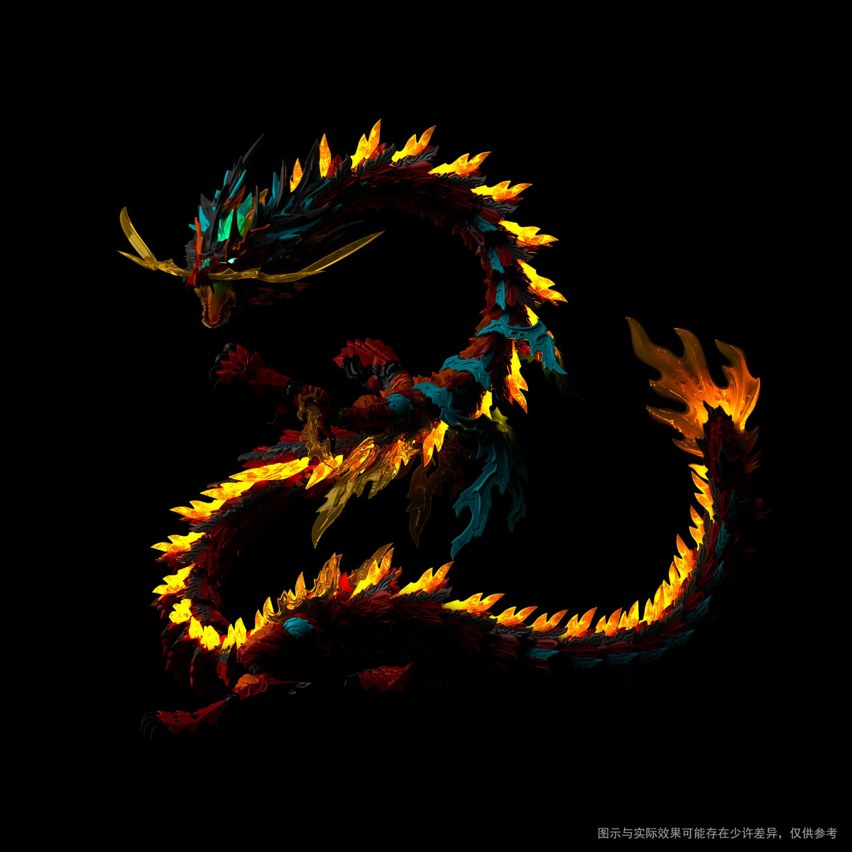 SHENXING TECHNOLOGY ShenXing Series ZL-0001 Red Dragon Plastic Model Kit JAPAN