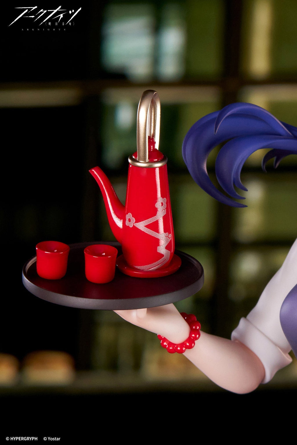 APEX LIMEPIE Series Arknights Ch'en Tea Time VER 1/8 Figure JAPAN OFFICIAL