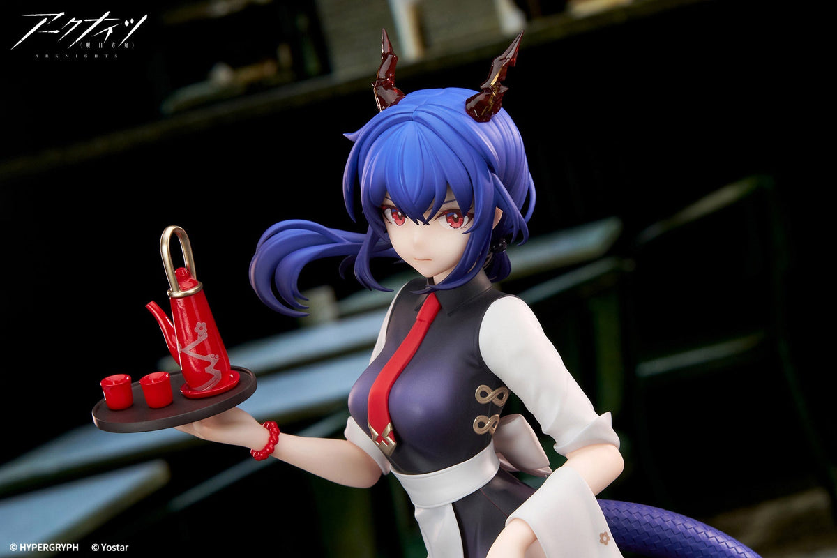APEX LIMEPIE Series Arknights Ch'en Tea Time VER 1/8 Figure JAPAN OFFICIAL