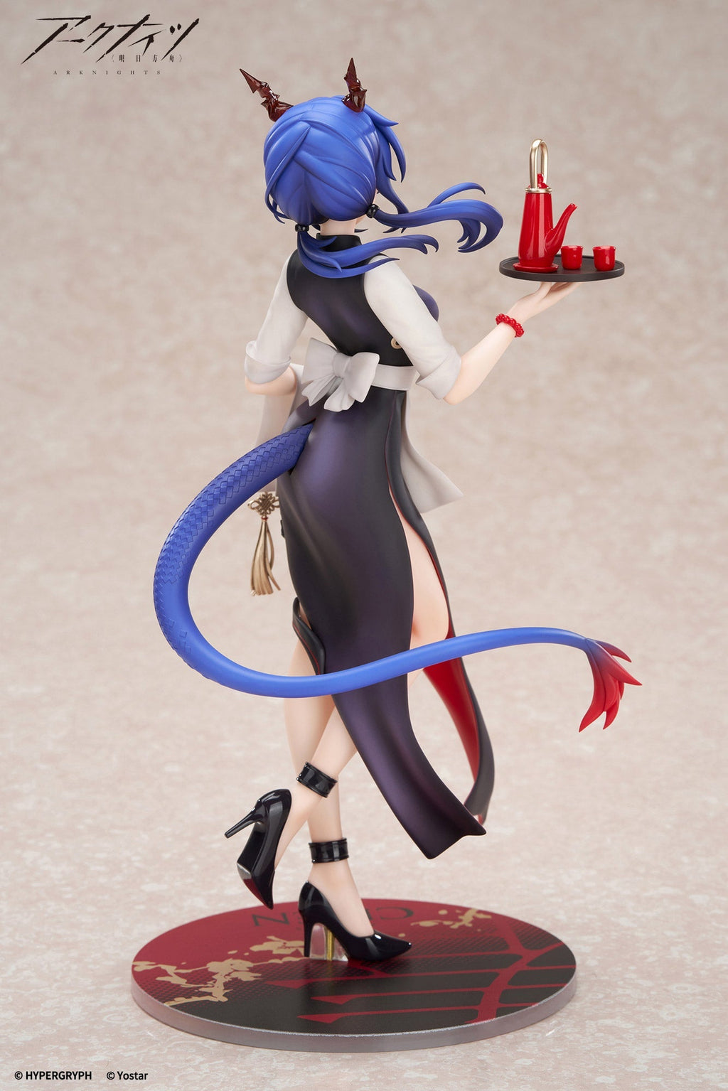 APEX LIMEPIE Series Arknights Ch'en Tea Time VER 1/8 Figure JAPAN OFFICIAL