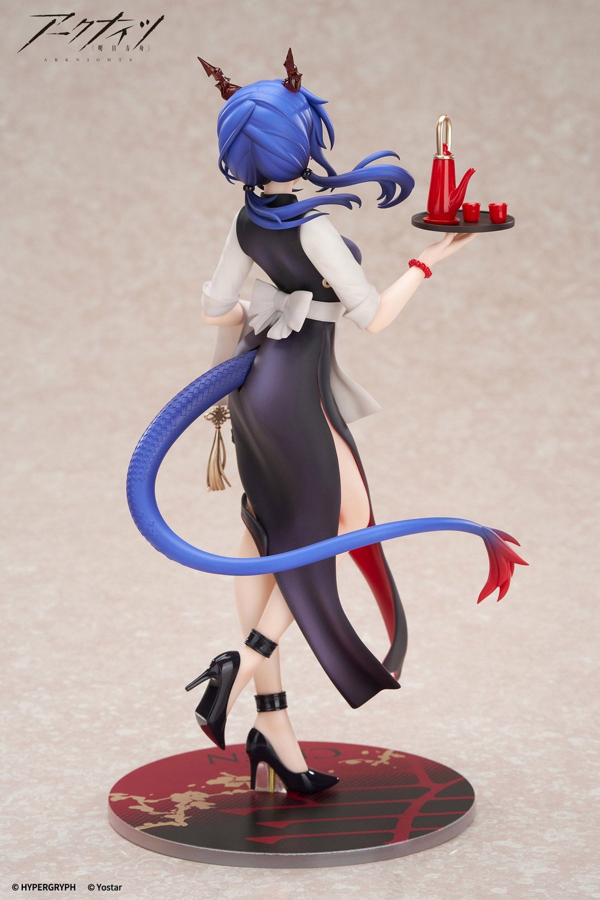 APEX LIMEPIE Series Arknights Ch'en Tea Time VER 1/8 Figure JAPAN OFFICIAL