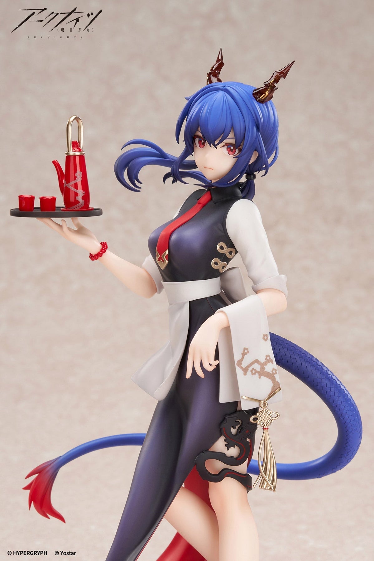 APEX LIMEPIE Series Arknights Ch'en Tea Time VER 1/8 Figure JAPAN OFFICIAL