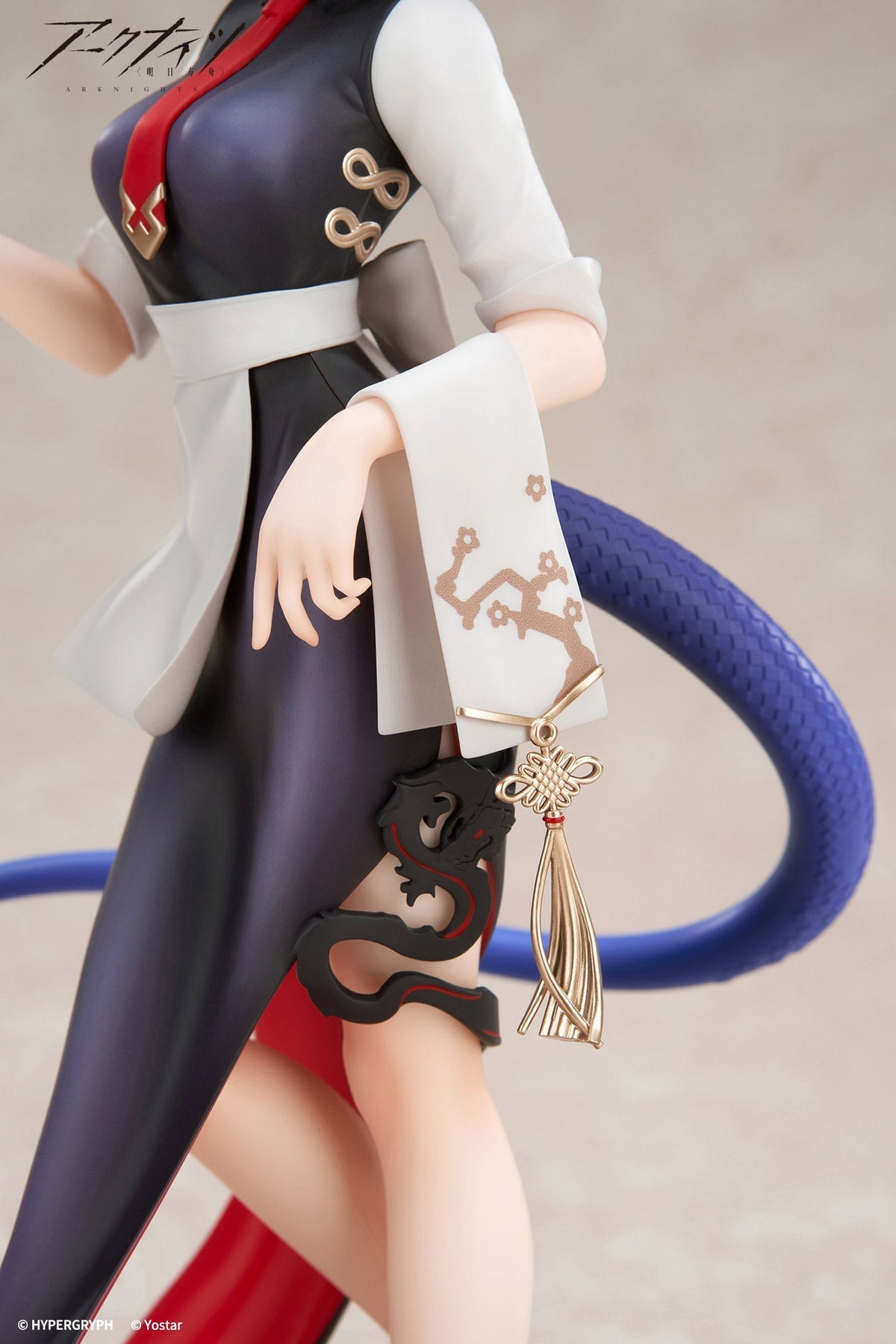 APEX LIMEPIE Series Arknights Ch'en Tea Time VER 1/8 Figure JAPAN OFFICIAL