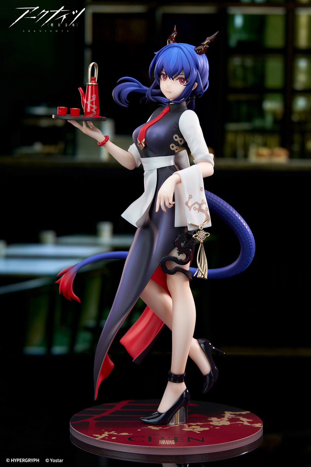 APEX LIMEPIE Series Arknights Ch'en Tea Time VER 1/8 Figure JAPAN OFFICIAL