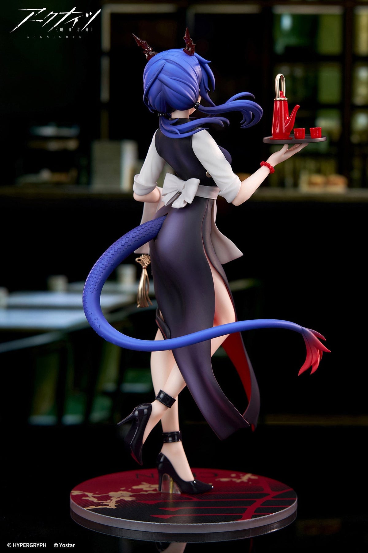 APEX LIMEPIE Series Arknights Ch'en Tea Time VER 1/8 Figure JAPAN OFFICIAL