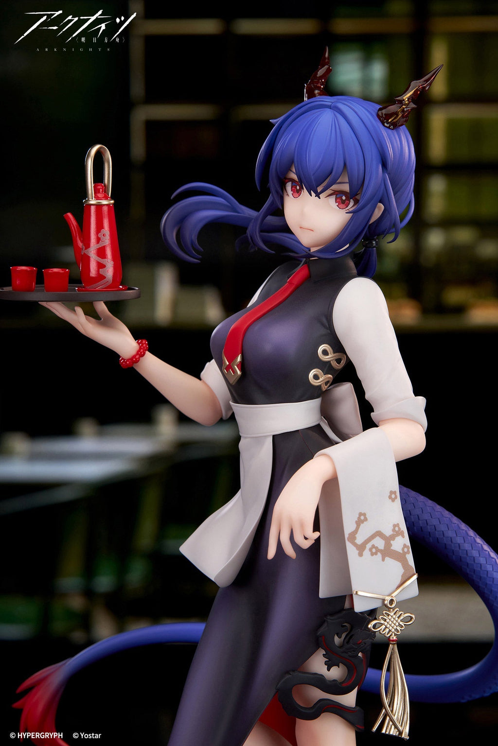 APEX LIMEPIE Series Arknights Ch'en Tea Time VER 1/8 Figure JAPAN OFFICIAL