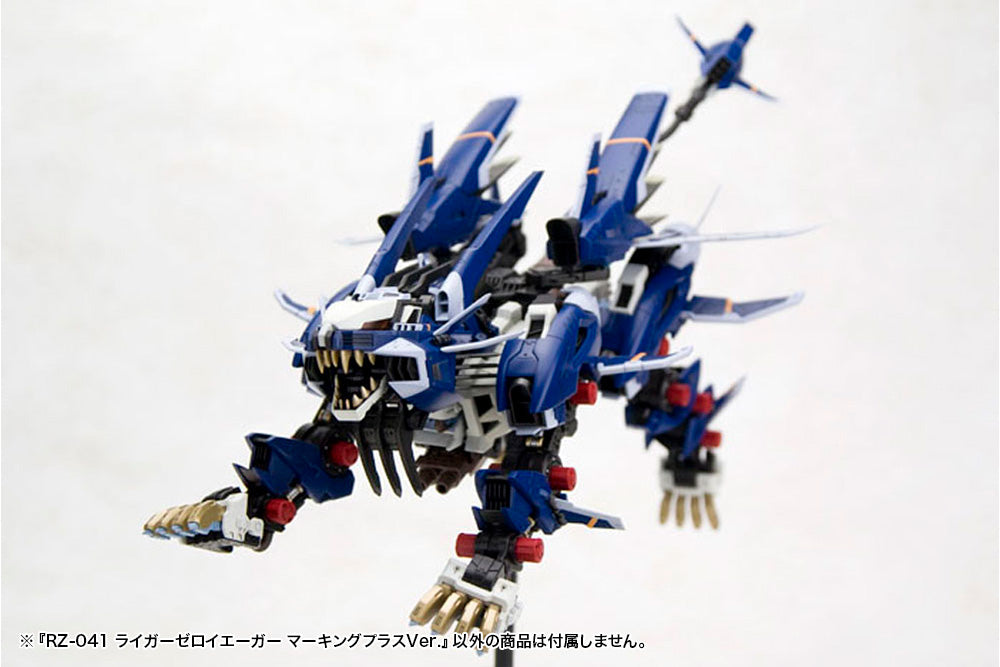 Kotobukiya HMM ZOIDS RZ-041 LIGER ZERO JAGER Marking Plus Ver 1/72 Model Kit