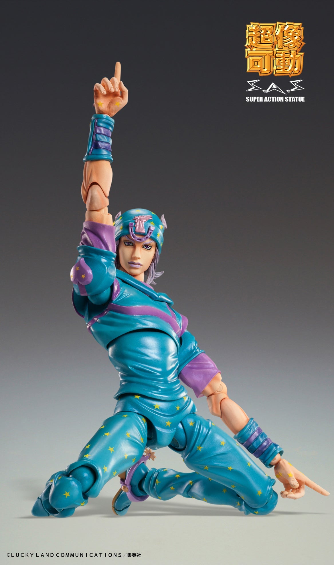 Super Action Statue JoJo's Bizarre Adventure Part.7 Johnny Joestar Second Figure