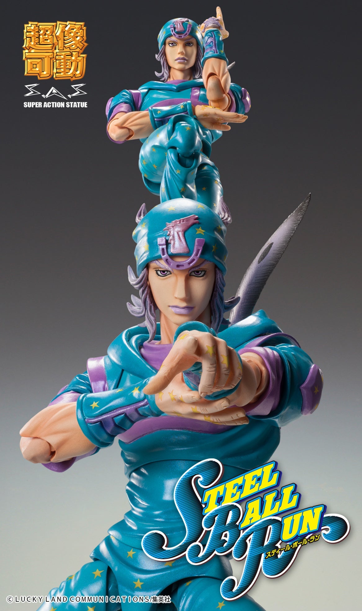 Super Action Statue JoJo's Bizarre Adventure Part.7 Johnny Joestar Second Figure