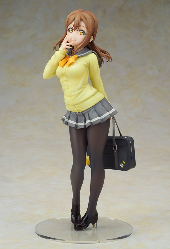 Alter Love Live! Sunshine!! Hanamaru Kunikida Uniform Ver. 1/7 Figure JAPAN