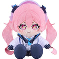 Good Smile Company Chocopuni Blue Archive Koyuki Plush Doll JAPAN OFFICIAL