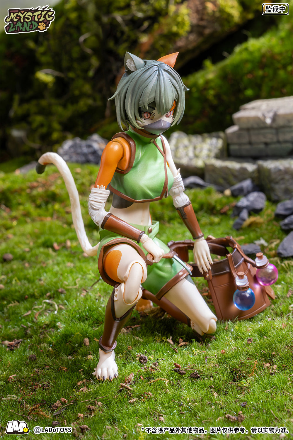 LADo TOYS ERA-002 Tonia Herbologist Ver. 1/12 Action Figure JAPAN OFFICIAL