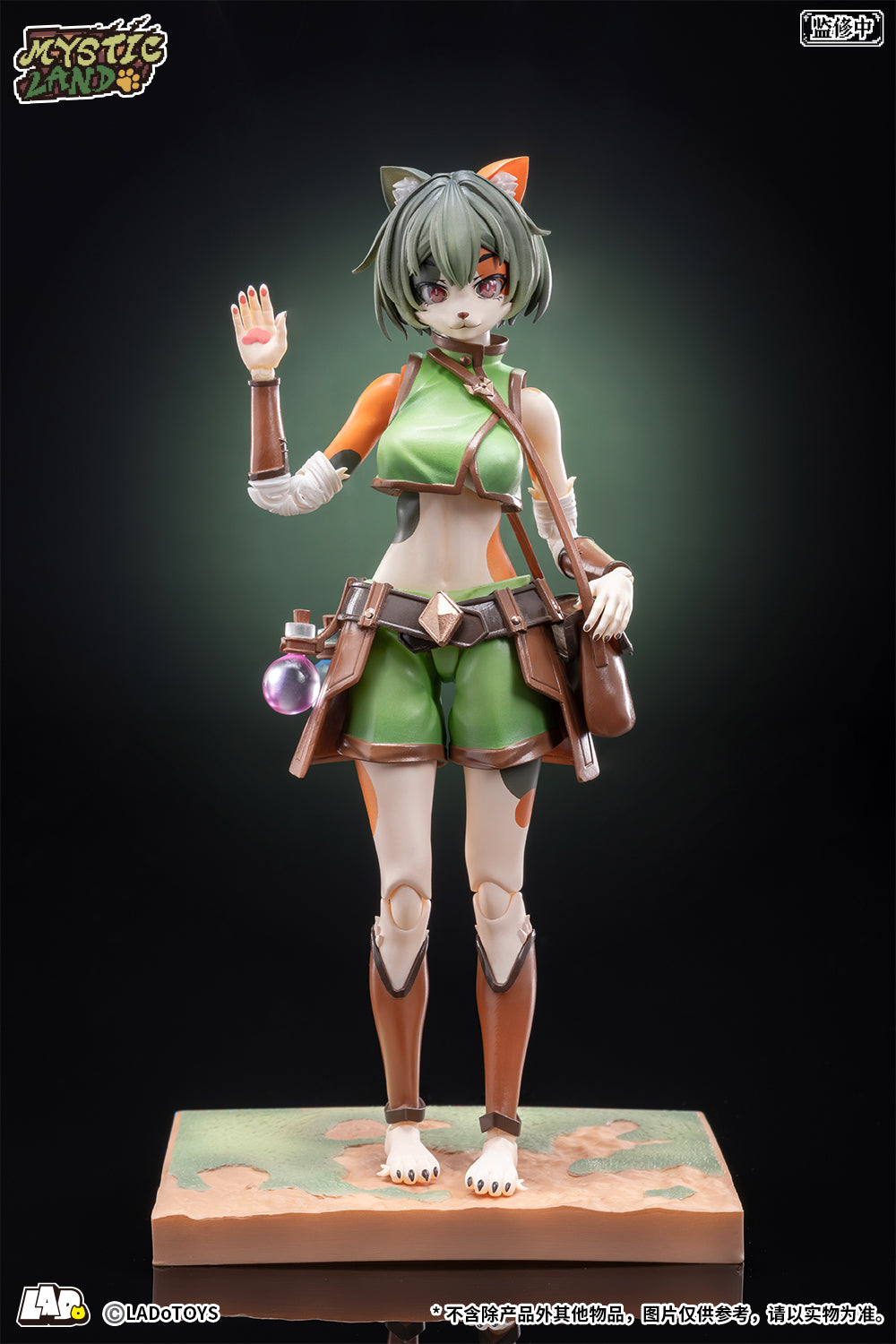 LADo TOYS ERA-002 Tonia Herbologist Ver. 1/12 Action Figure JAPAN OFFICIAL