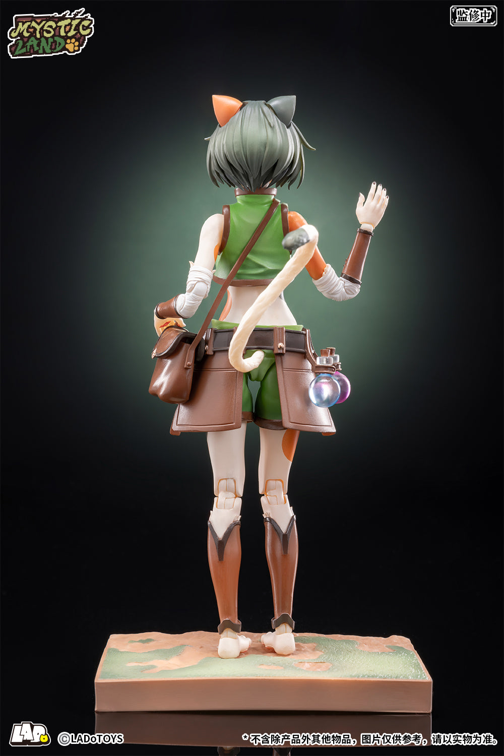 LADo TOYS ERA-002 Tonia Herbologist Ver. 1/12 Action Figure JAPAN OFFICIAL