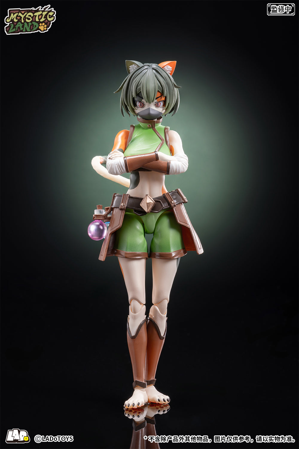 LADo TOYS ERA-002 Tonia Herbologist Ver. 1/12 Action Figure JAPAN OFFICIAL