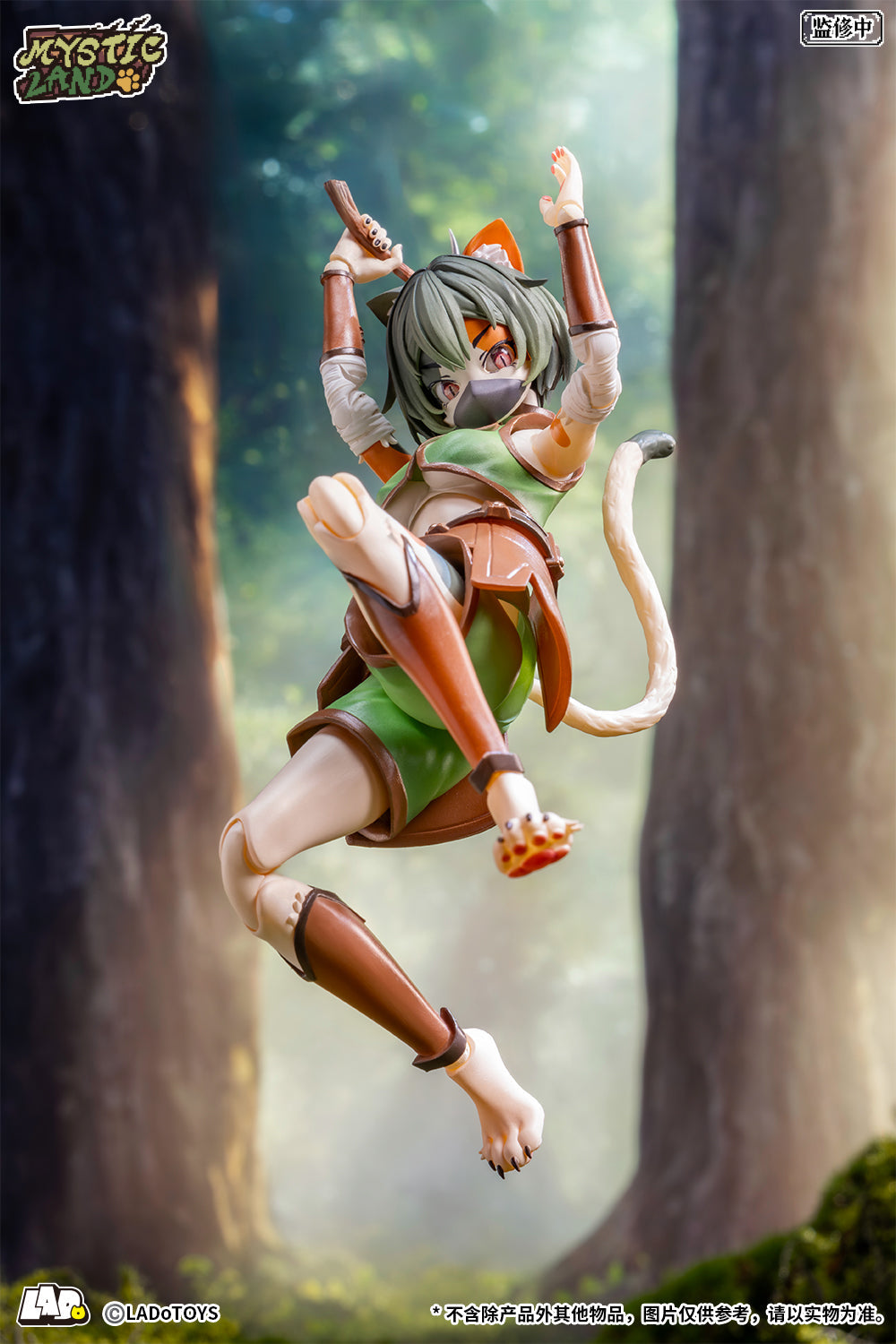 LADo TOYS ERA-002 Tonia Herbologist Ver. 1/12 Action Figure JAPAN OFFICIAL