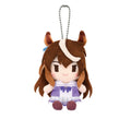 Uma Musume Cinderella Gray Chibi Sitting Symboli Rudolf Plush Mascot JAPAN